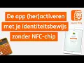 Lagu Activeren App met foto van je identiteitsbewijs | Digitaal bankieren: Hoe werkt het? | ING