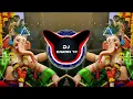 Download Lagu My Jane has come out Let the burning ones burn Dhol Chali Mix Dj Karan YK Dj Naman z