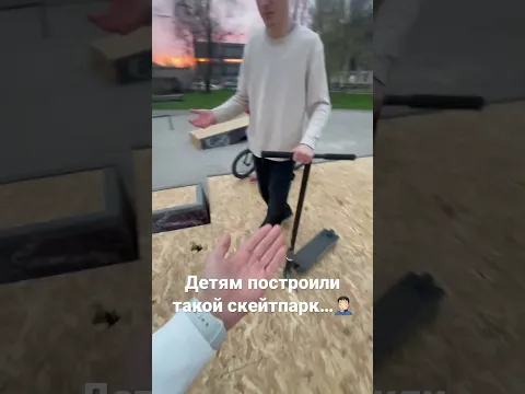 Лучше уже ничего чем вот так… #димаяструб #bmx #бмх
