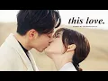 Download Lagu Suzuki Wataru \u0026 Kanbe Misa » This Love. [Marry My Husband FMV]