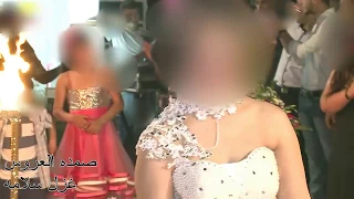 زفة عروس اجمل اغاني العروس ليلة العرس غزل سلامه 2016 