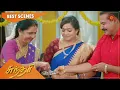 Download Lagu Sundari - Best Scenes | Full EP free on SUN NXT | 31 August 2022 | Sun TV | Tamil Serial