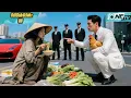Download Lagu Tổng Tài Thuê Cô Gái Nghèo Làm Vợ, Nào Ngờ Lại Yêu Say Đắm Và Cưng Chiều Mỗi Mình Cô | OneTV