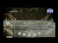 Download Lagu Sourate Ar-Roum | Al-Housari (30) سورة الروم | محمود خليل الحصري
