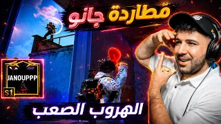 أصعب ثلاث مواجهات صارت مع اللاعب جانو الكردي ! 🤯🔥 ببجي موبايل 