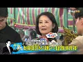 【完整版下集】蔣萬安身體不適暫停行程　妻子石舫亘代夫掃街最強後盾？  #少康戰情室 20261029 #陳琬惠 #蘭萱 #王鴻薇 #徐弘庭 #唐湘龍