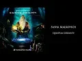 Download Lagu Sasha Malkovich - Quantum Certainty (Full Album)