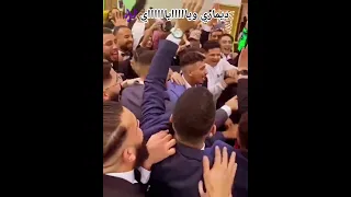 أيمن موريد زاهي ف عرسو لي بغا يتفرج يطلع لكازا يتفرج فراجا راجا لفراجا ديماري وياياي 