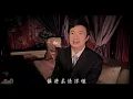費玉清 Fei Yu-Ching – 一簾幽夢 Dreaming In A Romantic Night (官方完整版MV)