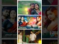 Lagu Premer Barsha New Purulia Song Kundan Kumar Payel Shorts Video Status Full Screen 4k
