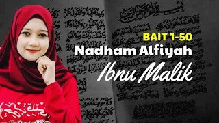 Download 🔴 📖 BELAJAR NADHOM ALFIYAH IBNU MALIK | BAIT 1-50 MERDU | SANTRIWATI PESANTREN AS-SYAFI'IYAH MP3