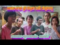 Download Lagu Mama ngomelin Tiara dan yg lain #partitv #sinauhurip #egoadriano #dedymulyadi #pratiwinoviyanthi