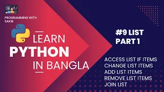 PYTHON LIST Part 1 Python in BANGLA Programming With Sakib