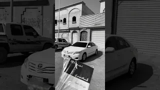 اوعدني ماتروح لبشر غيري وتحضنه مسرع   دندنها