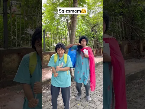 SalesMAM🫡#funnyshorts #teachersday #teacherlife #relatable #students #school #explore #kids #laugh