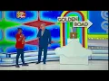 The Price is Right | Golden Road | 10/13/2025