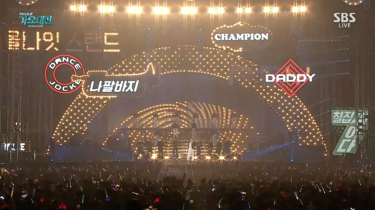 PSY - ‘DADDY’ + ‘나팔바지(NAPAL BAJI)’ + ‘GANGNAM STYLE(강남스타일)' in 2015 SBS Gayodaejun PSY - ‘DADDY’ + ‘나팔바지(NAPAL BAJI)’ + ‘GANGNAM STYLE(강남스타일)' in 2015 SBS Gayodaejun