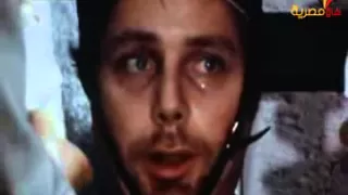 إعدام بالكرسي الكهربائي 