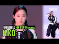 [UNFILTERED CAM] NIKO(니코) 'DAISY (Prod. 개코)' 4K | STUDIO CHOOM X HIP POP Princess
