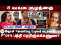 Lagu Dr Shalini takes on Maya's Amma Swathi Jagdish Fake Advices | Jason Samuel Expose | Parenting expert