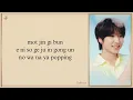 NCT WISH 'poppop' Easy Lyrics