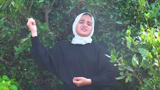 المنشده ريم اسامه على فين يا دنيا هتديني 