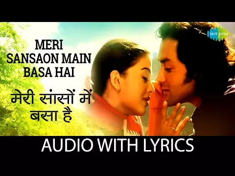Download MP3 Meri Sanson Mein with lyrics | मेरी सांसों में के बोल | Udit Narayan | Aur Pyar Ho Gaya | HD Song