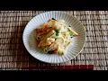 Lagu Bihun Recipe - Japanese Cooking 101