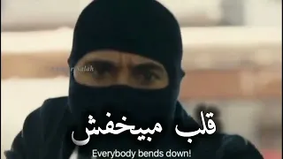 لينا هيبه لينا شنه ورنه ولاد رزق 