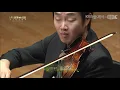 노부스 콰르텟 NOVUS Quartet -D.Shostakovich / String Quartet No.8 in c minor, Op.110 / KBS20161012
