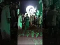 14 august Jashn e Azadi Program Walton Cantt Board from the side of