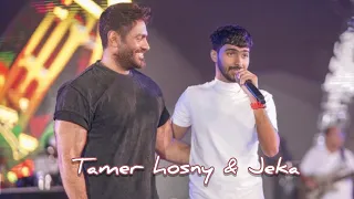 احمد جيكا وتامر حسنى كفياك اعذار حفل الساحل كاملا Ahmed Jeka Tamer Hosny 