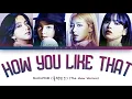 Download Lagu BLACKPINK (블랙핑크)  - \