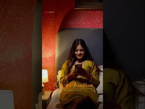 Raksha Bandhan || True Story || oyeitsabhishek #shorts