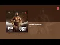 Peddi Hits Back OST | Peddi | Ram Charan | Janhvi Kapoor | Buchi Babu | AR Rahman