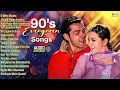 Lagu 90’s Evergreen Love Songs | 90's Romantic Hindi Songs | Old Is Gold Love Melodies | Hindi Songs