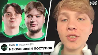 НЕКРАСИВЫЙ ПОСТУПОК KYOUSUKE!? НОВЫЙ ТИММЕЙТ СИМПЛА! Новости