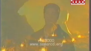 فارس كرم    شلون فيديو كليب نادر      دندنها