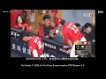 美日韓對ＡＢＳ的做法？自動好球帶，為什麼還會吵？｜Why Do We Still Argue About Automated Strike Zones?