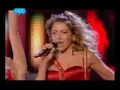 Turkey 2009 with Dum Tek Tek  EUROVISION SONG CONTEST ( Hadise )