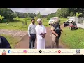 Download Lagu 'ഓണം ഹിന്ദുമതസ്ഥരുടേത്'; വിദ്വേഷ പരാമർശത്തിൽ അധ്യാപികയ്ക്ക് എതിരെ കേസ് | Onam Celebration