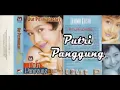 (Full Album) Uut Permatasari # Putri Panggung