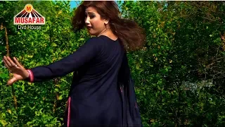 pa ma mayeen day khaista laley zama pashto songs hd video musafar music