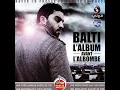 Rayah Wayne (feat. Ameni Souissi)