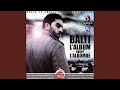 Download Lagu Rayah Wayne (feat. Ameni Souissi)