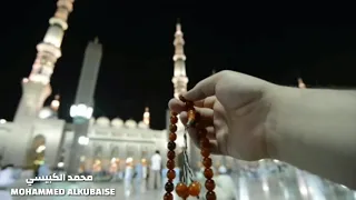 اذا المرء لم يرضى بما ربه وهب   نغمه جميله    دندنها