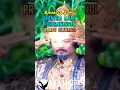 Download Lagu Rahasia Ilmu Mantra Ajian Penerawangan Prabu Siliwangi