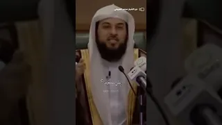 شاهد لا تحزن كل شيء مسجل في اللوح المحفوظ محمد العريفي الشيخ محمد العريفي 