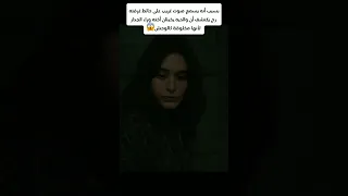يكتشف أن والديه يخبئان أخته وراء الجدار لأنها مخلوق Movieclips Cobweb Cobwebmovie Fypシ Viral 