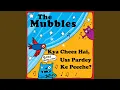 Download Lagu Kya Cheez Hai, Uss Pardey Ke Peeche? (Sanskaran Ke Saath Gao)